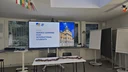 iStudy Lab